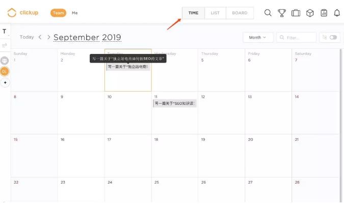 daniel电商,电商独立站如何做seo