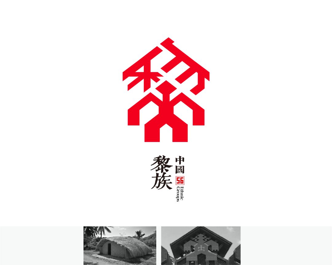 56个民族的民族文化特色照片,56个民族的标志性美景