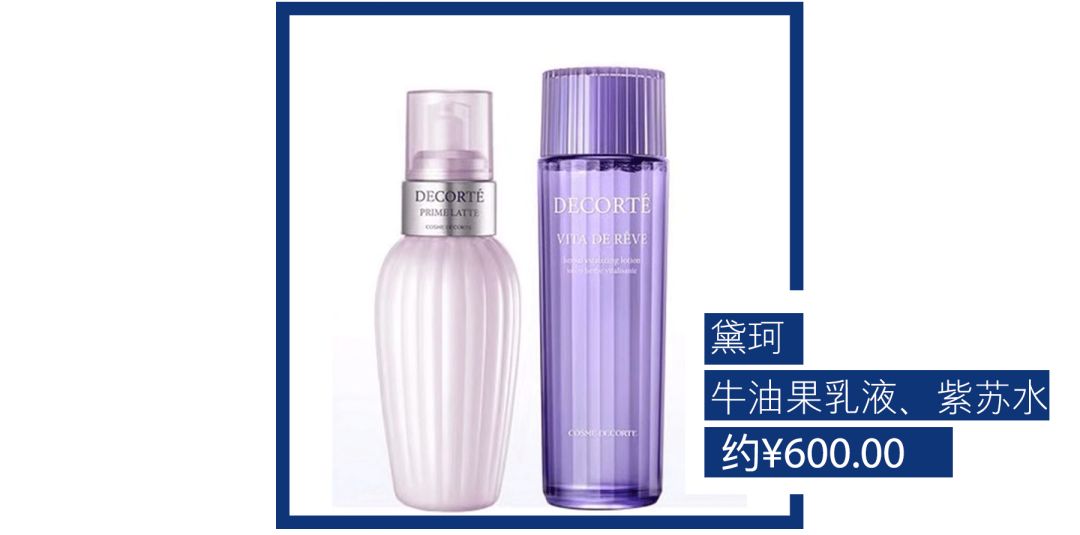 绮変笣鏉ヤ俊鍐呭,绮変笣鏉ヤ俊