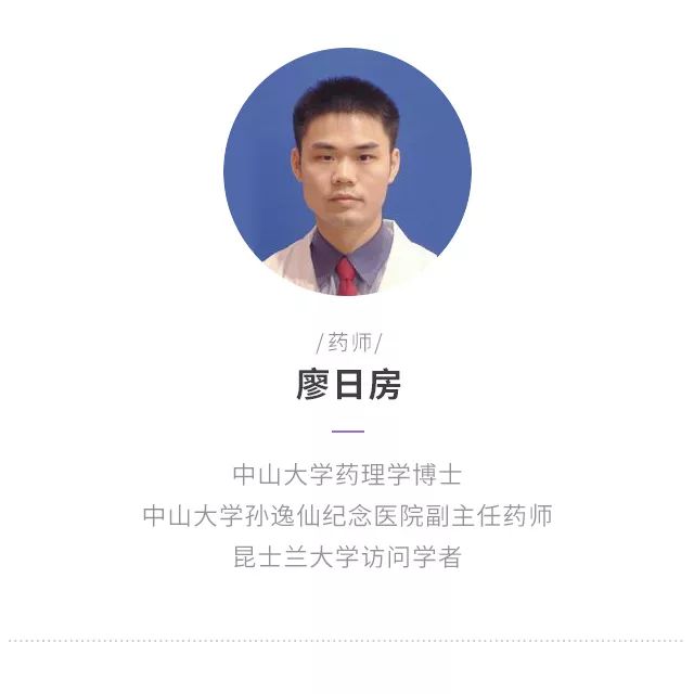 蚊虫叮咬止痒什么花露水好用,牛黄蛇胆花露水能防蚊叮咬吗