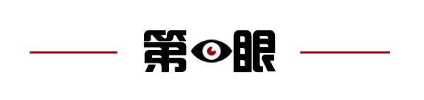 齐鲁晚报电动车,最新济南电动自行车挂牌