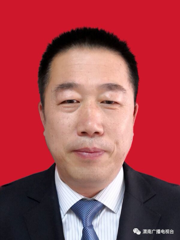 渭南市第八届道德模范颁奖典礼,渭南道德模范人员名单