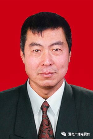 渭南市第八届道德模范颁奖典礼,渭南道德模范人员名单