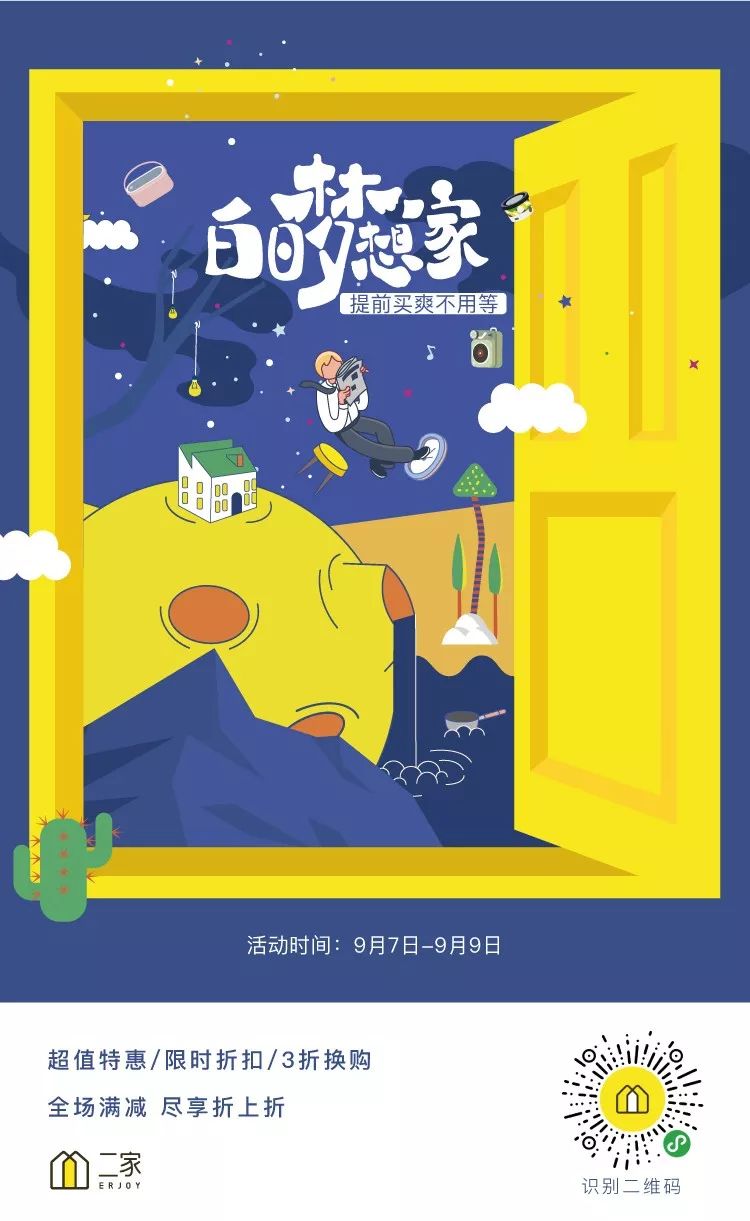 涂层不粘锅怎么开锅养锅,不粘锅的养锅方法