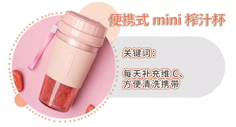 宿舍神器大公开最便宜的只要9块9,有没有什么宿舍神器推荐