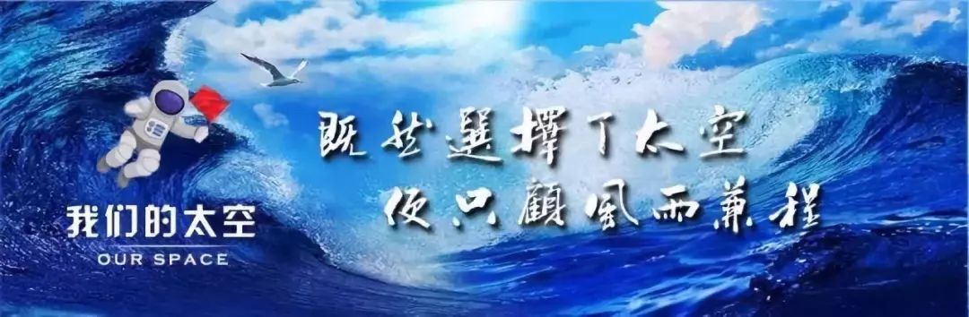 关于月亮的冷知识,关于月亮冷知识