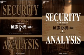 楂樼摯璧勬湰寮犵椤跺皷鎶曡祫鎬濊矾鍒嗕韩,楂樼摯璧勬湰寮犵鑽愪功