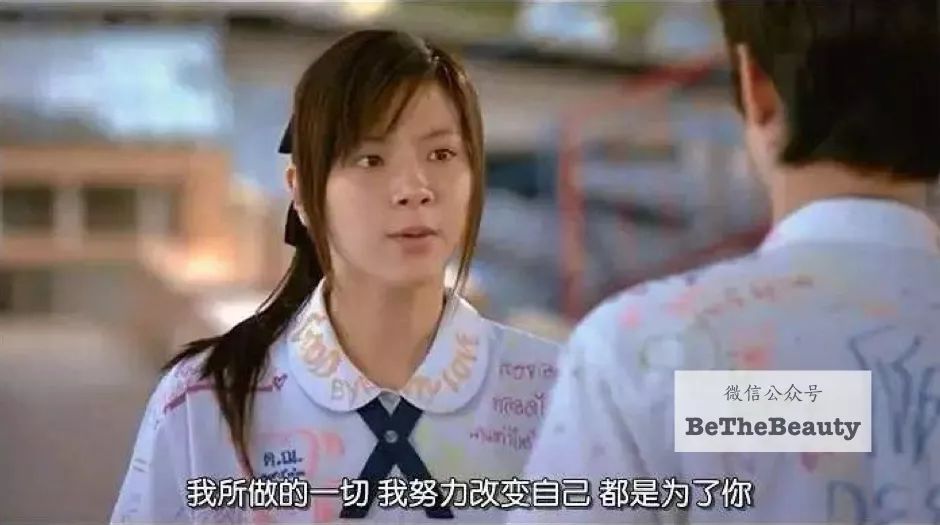 大学才是最好的整容院,为什么都说大学是整容院