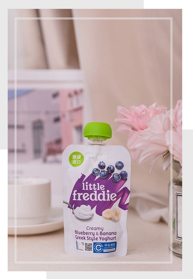 四年踩雷无数，才有了这份特殊的“饮食”清单