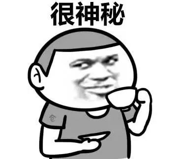 本周日为正常工作日的通知,重要通知今天休息图片