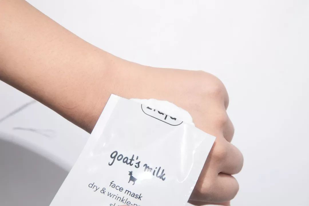 麻范儿好物|波兰国宝级面膜，堪称比“晒后美白针”，每片含有3.6斤羊奶精华