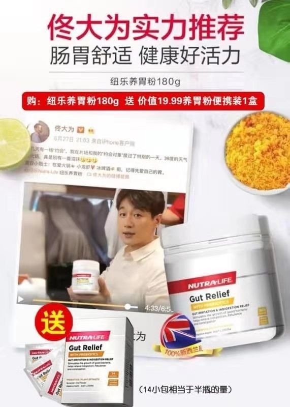 马上！疯狂福利免费送送送！澳中经贸博览年度盛会惊艳墨尔本会展中心！大咖讲座，超级美秀等你来撩⋯