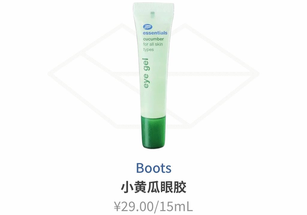 四十岁护肤品排行榜平价国货,几款最实惠护肤品