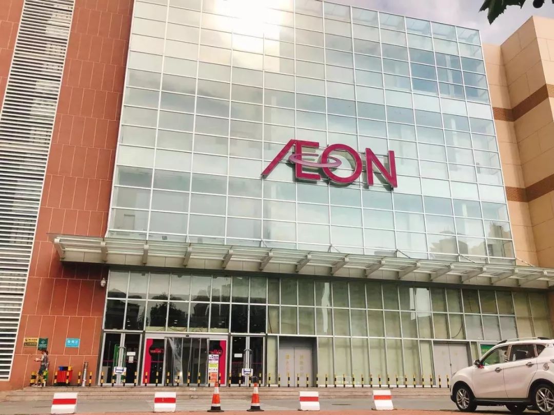 青岛超市卖的东西,中秋超市买东西的图片