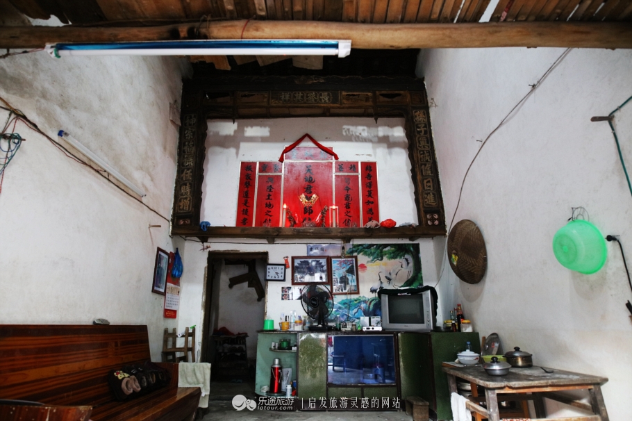 仫佬族古村落,仫佬族原始古村落