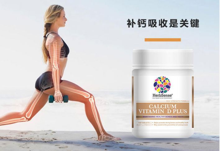 真人秀遇生理期也能撒狗粮，“多喝热水”竟成送命答案