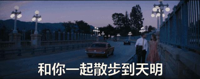 真人秀遇生理期也能撒狗粮，“多喝热水”竟成送命答案