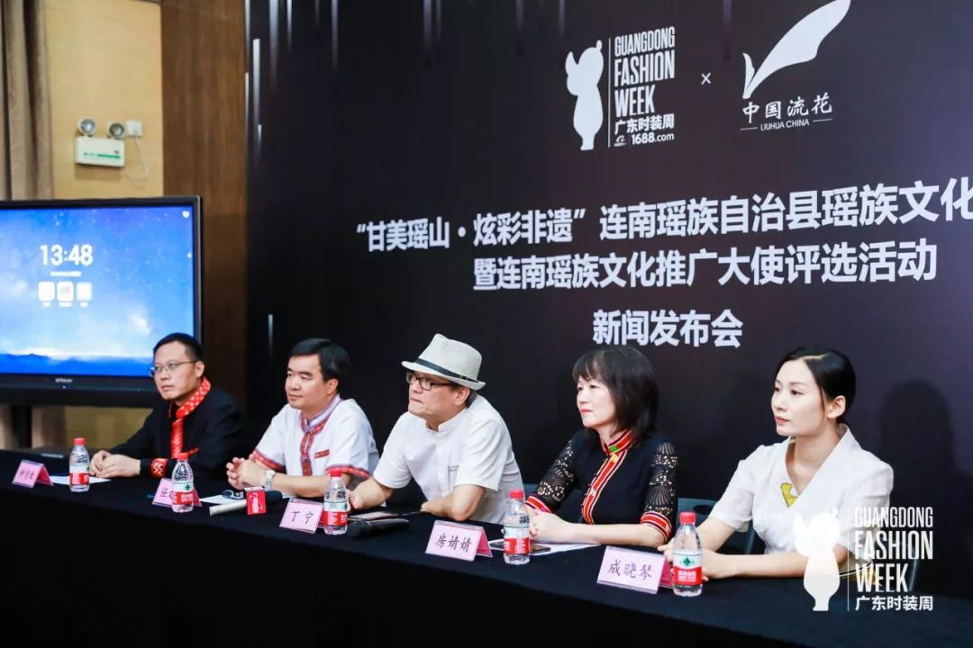 看法丨当“非遗”遇见时尚，这样的潮流你爱了吗?