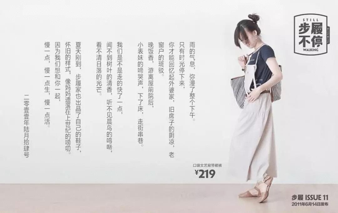 如何写文案让产品更有购买欲,产品卖得好的文案句子怎么写