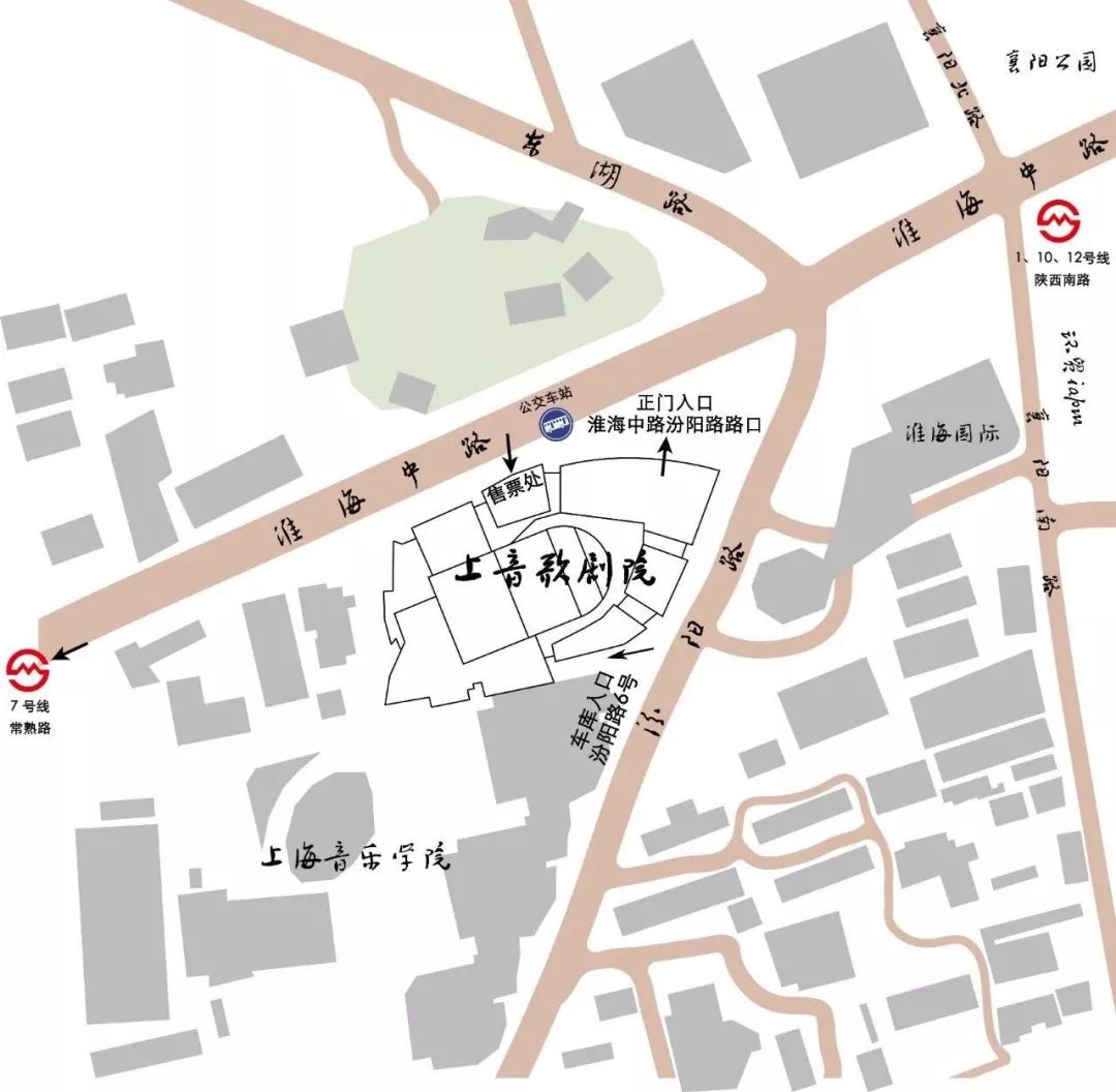 上音歌剧院免费,上音歌剧院演出