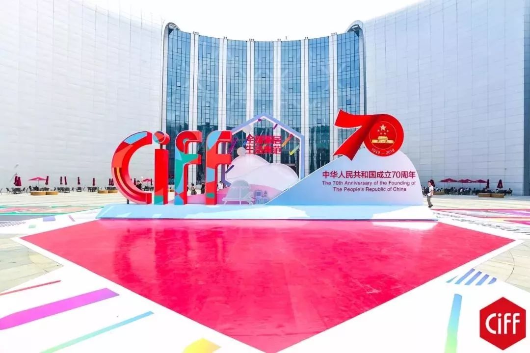 「视野」设计回“家”，第44届中国家博会（上海）打造更广阔内涵的“家”概念