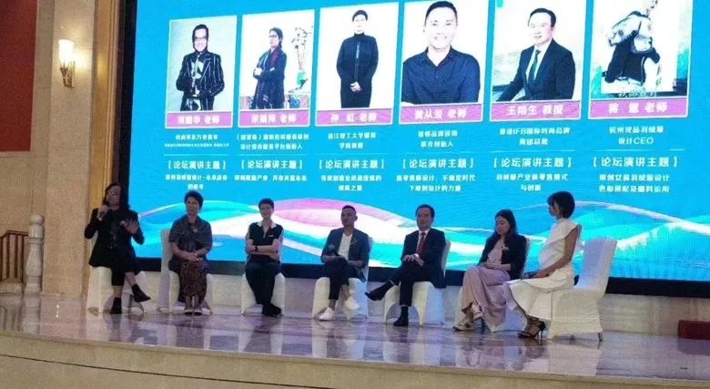 2019首届（中国）羽绒服原创设计论坛暨平湖·中国服装城原创羽绒服采购节盛大启幕