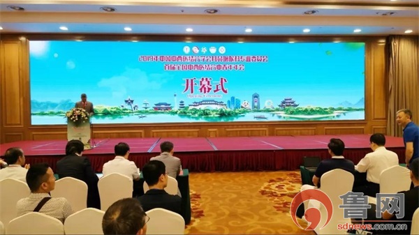 枣庄侯成庆诊所治疗鼻炎怎么样,枣庄侯成庆治疗鼻炎怎么样