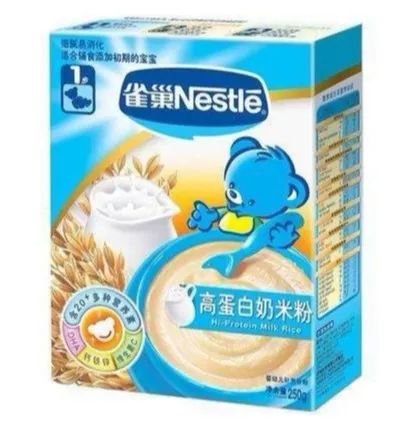 十款婴幼儿米粉测评,婴儿米粉测评婴儿米粉十大排行榜