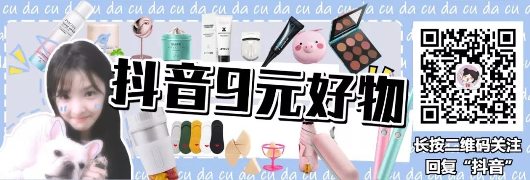 hmzara低价,hmzara单品推荐