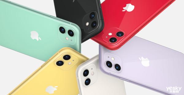 iphone11天猫什么时候上架,iphone11天猫最低价