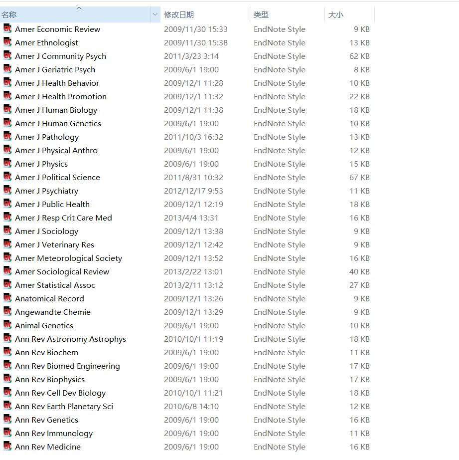 endnote怎么修改参考文献的格式,endnote导入的文献格式错位咋办