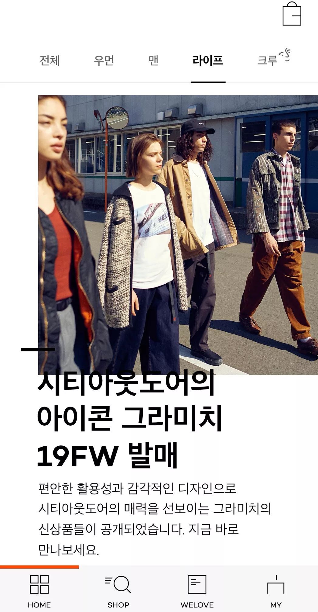 9个宝藏级的实用手机app,9个让你无法拒绝的宝藏app