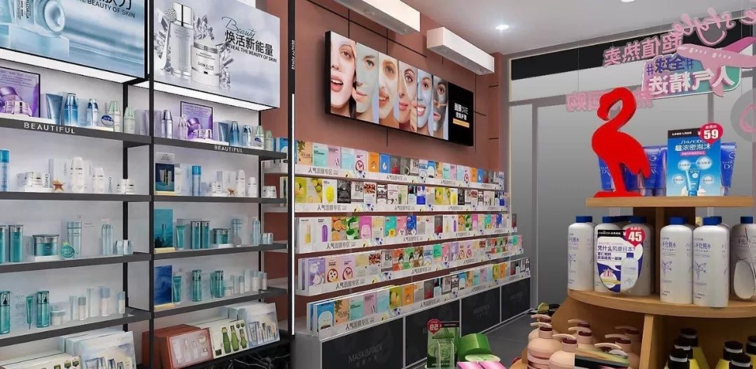 品观中国行丨以进口潮品为支点天龙美业要撬动下一个30年