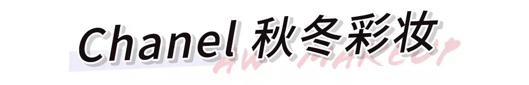 秋冬最火口红推荐,秋冬推荐口红新色号必入