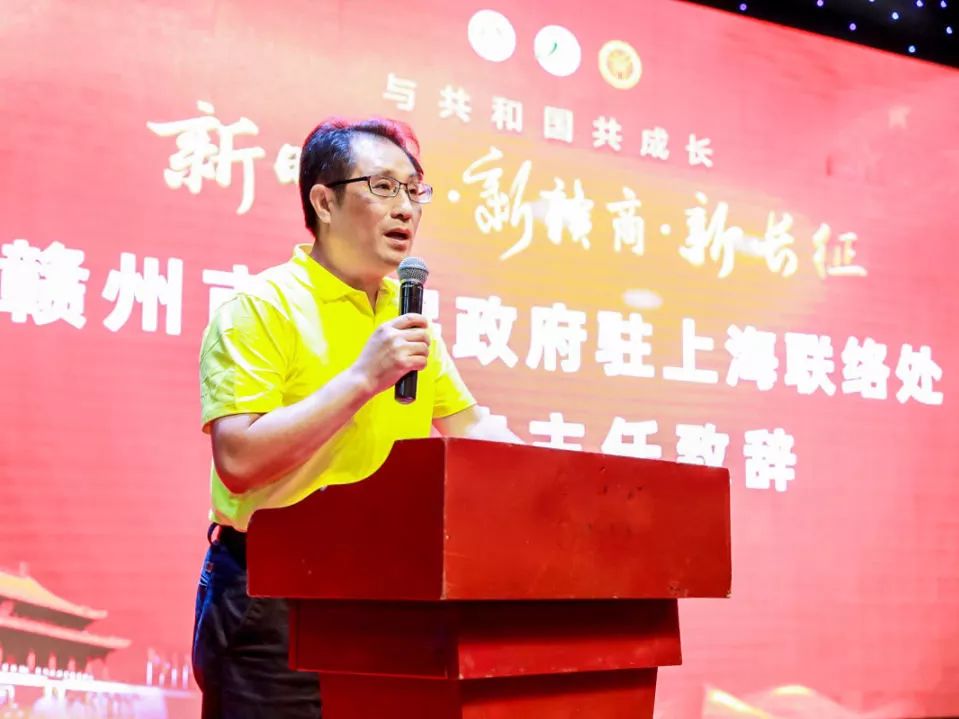 石城县全域旅游（上海）招商推介会告捷召开