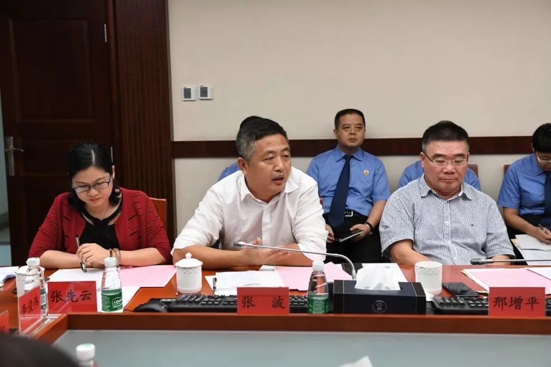 正在加载！海南检察服务保障民营经济健康发展“升级版”