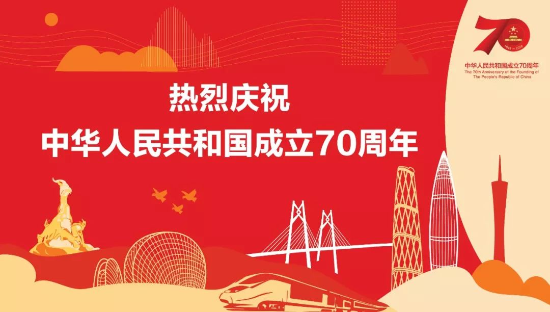 初心不变，创新不已，这些西江人才用实干圆梦想！快来看看他们的故事吧！
