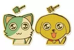 怀孕能养宠物吗行家怎么说的,怀孕能够养宠物猫咪吗