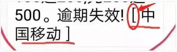 绑定银行卡的微信要关掉这些开关,支付宝提醒绑定银行卡