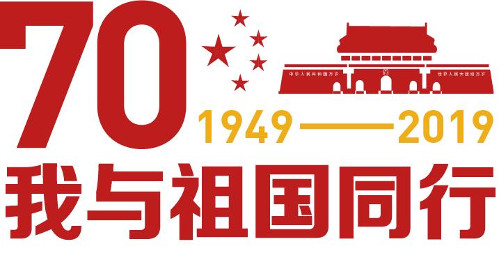 我与祖国同行｜农村扫盲那些事