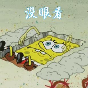 我太有信心了！这个按摩仪一定能让你爽到啊啊啊啊啊啊叫