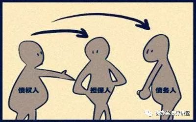 债权债务转让协议书怎么写,债务转让协议书怎么写范文