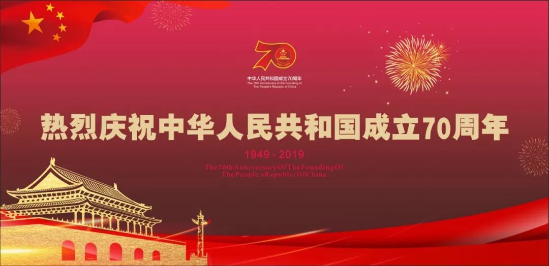 来丽水青田游玩,青田秋游