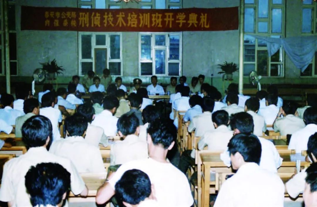 安泰警讯安全技术防范,安泰警方