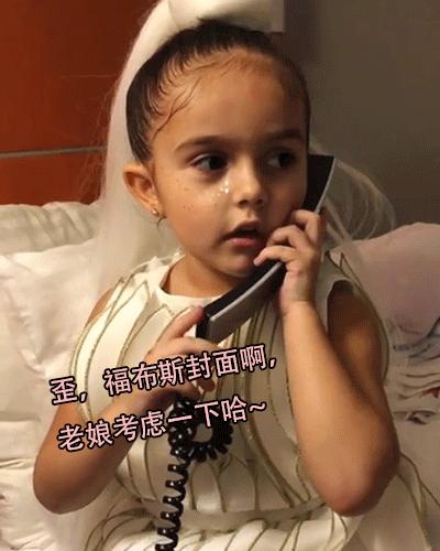 别人家的小屁孩,别人家的五岁小孩