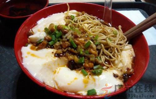 广元的特色小吃,广元美食推荐三丁一体