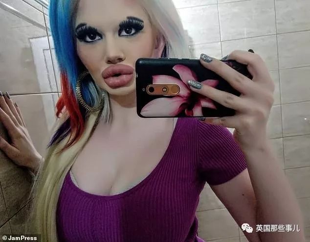 淇濆姞鍒╀簹濂冲瓙涓板攪,淇濆姞鍒╀簹濮戝涓板攪