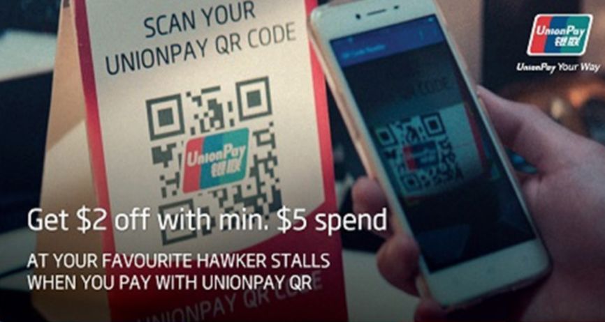 长假自由行旅行攻略,全球旅行的免费攻略