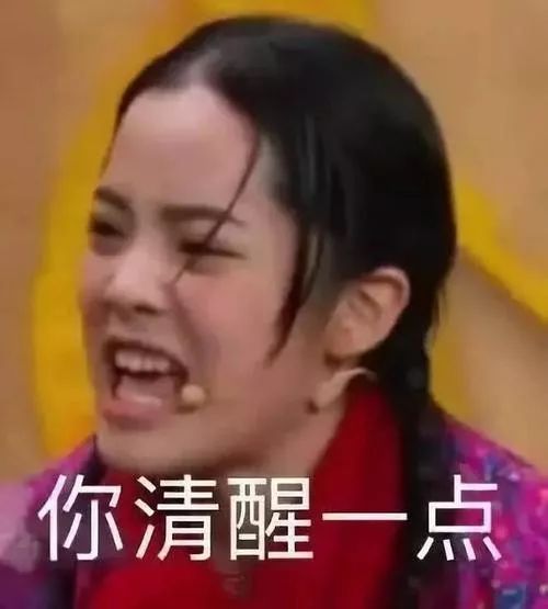 就想问问你们都多久换一次*裤内**？
