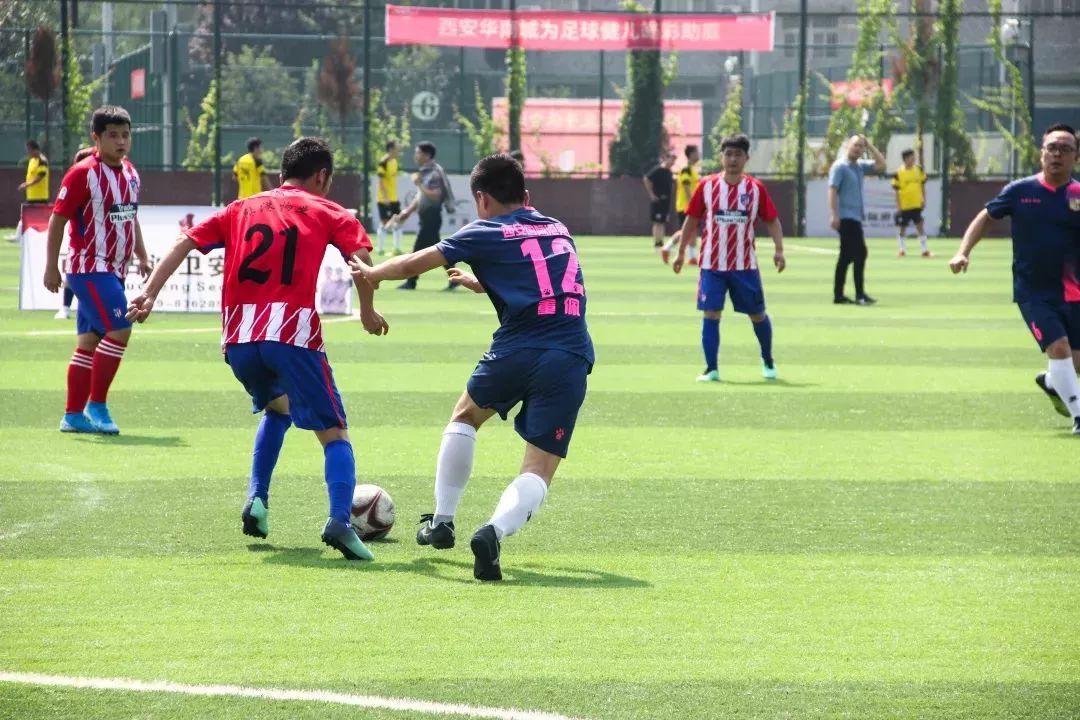 这两天西安奥体中心什么活动,西安陆港运动公园足球比赛
